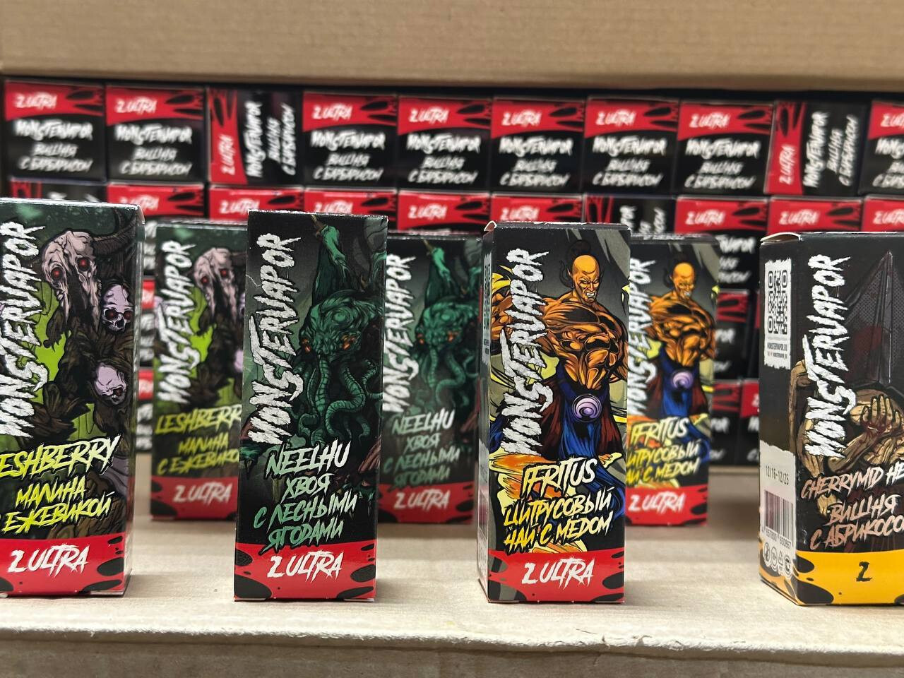 Жидкость MONSTERVAPOR 30ML 20MG ULTRA