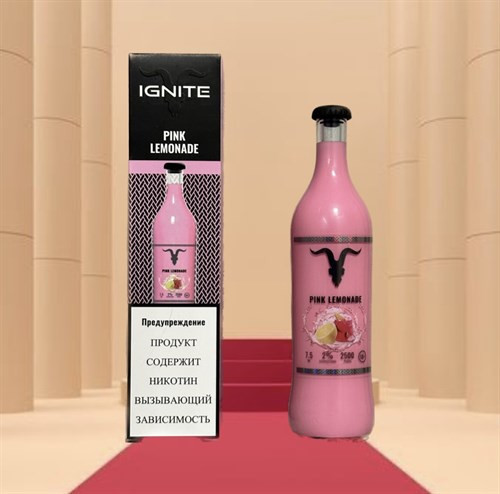 Ignite 2500 - 2500 затяжек