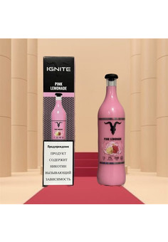 Ignite 2500 - 2500 затяжек, изображение 1