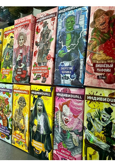 Жидкость ИНДИВИDUALL 30ML 20MG LIGHT и HARD, изображение 1