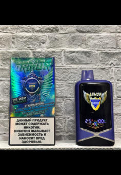 Gang Armor 25000 - 25000 затяжек, изображение 1