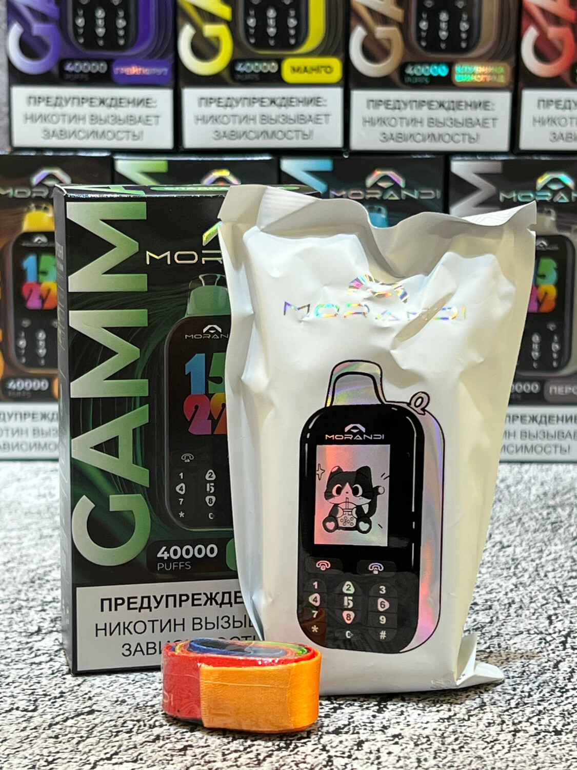 Morandi Gamma 40000 - 40000 затяжек