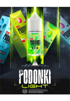 Жидкость Podonki Light 30 мл 20 мг, изображение 1