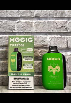 Mocig TP 22000 - 22000 затяжек, изображение 1