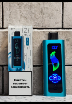 IZI S 20000 - 20000 затяжек, изображение 1