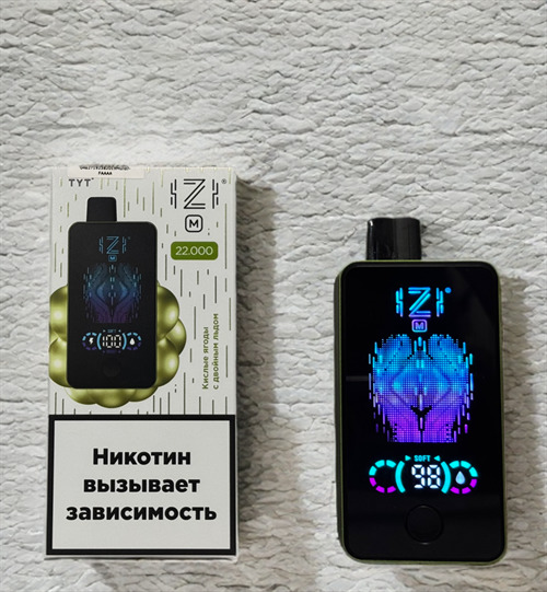 IZI Model M 22000 - 22000 затяжек