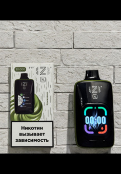 IZI Model XL 30000 - 30000 затяжек, изображение 1