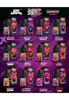 Жидкость Drill 30 мл 20 мг hard, изображение 1