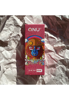 Жидкость ONU [30ML 20MG], изображение 1