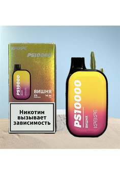 KPE KPE PS 10000 - 10000 затяжек, изображение 1