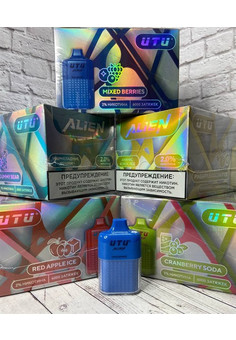 UTU Alien - 6000 затяжек, изображение 1