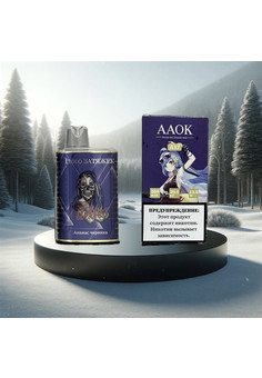 AAOK A37 11000 - 11000 затяжек, изображение 1