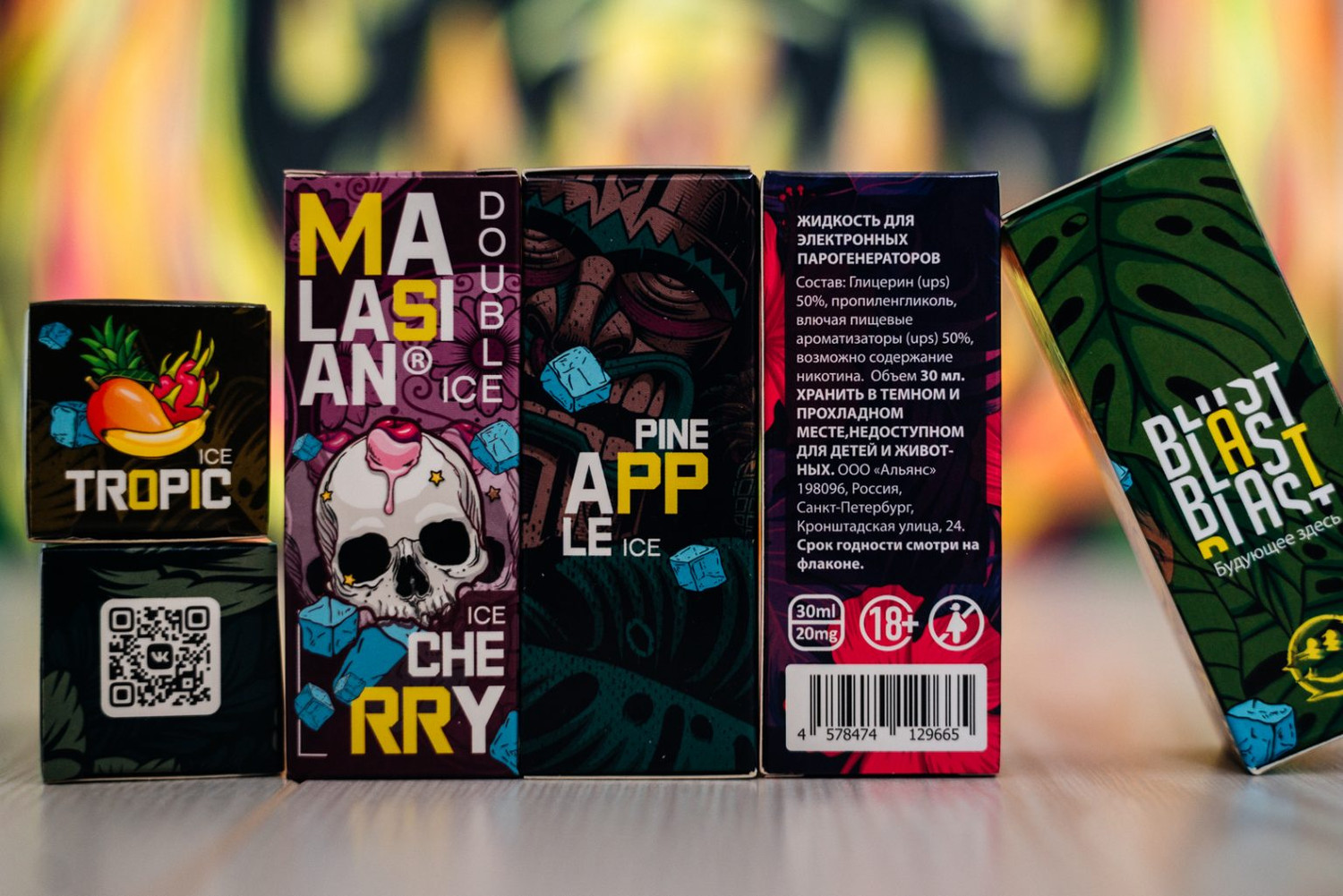 Жидкость BLAST MALAYSIAN DOUBLE ICE