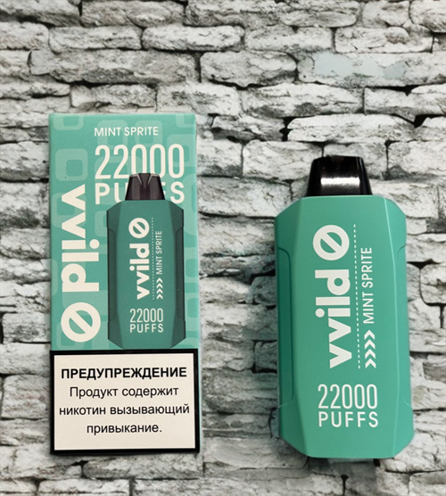 Vvild Star 22000 - 22000 затяжек