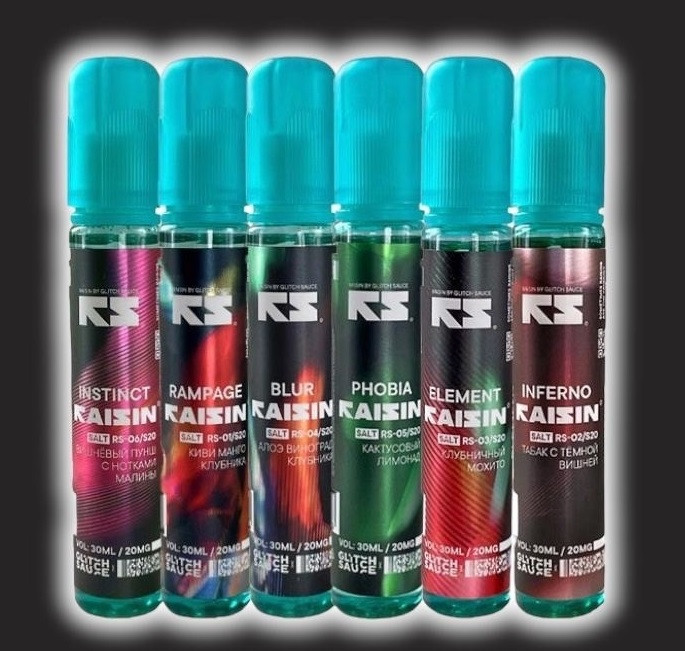 Жидкость GLITCH SAUCE RAISIN [30ML 20MG EXTRA]