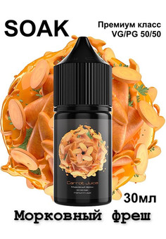 Премиальная жидкость SOAK L [30ML 20MG], изображение 1