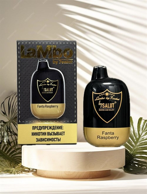 Lambo by 7 Salut 9700 - 9700 затяжек