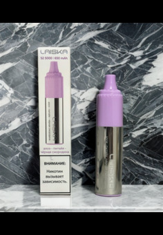 Laiska S2 - 5000 затяжек, изображение 1