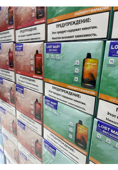 Lost Mary BM 16000 - 16000 затяжек, изображение 2