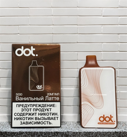 Dot 5000 - 5000 затяжек