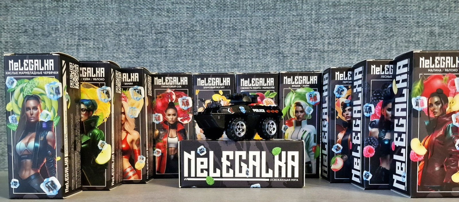 Жидкость Nelegalka