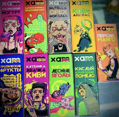 Жидкость XAM [30ML 20MG HARD]