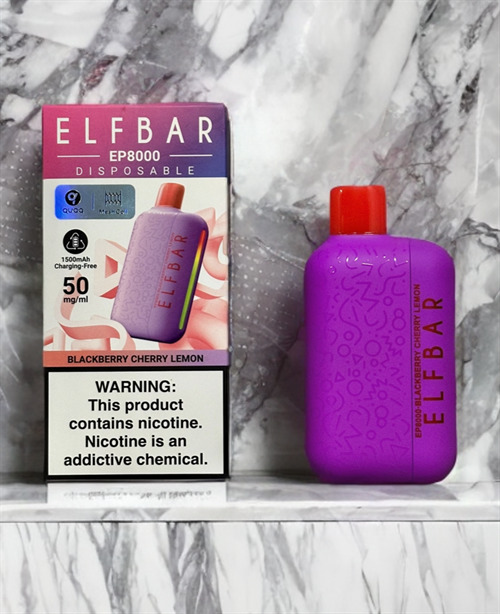 Elf Bar EP 8000 - 8000 затяжек