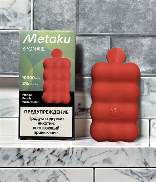 UDN & Metaku 10000 - 10000 затяжек