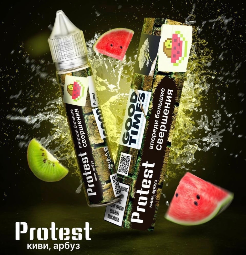 Жидкость PROTEST [30ML 20MG HARD]
