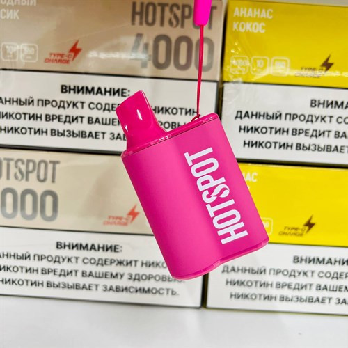 Hotspot 4000 - 4000 затяжек