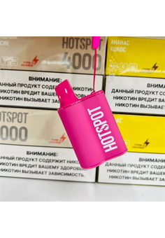 Hotspot 4000 - 4000 затяжек, изображение 1