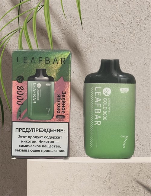 Leaf bar - 8000 затяжек