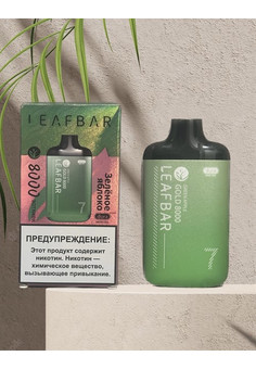 Leaf bar - 8000 затяжек, изображение 1