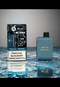 MY M1 12000 - 12000 затяжек, изображение 1