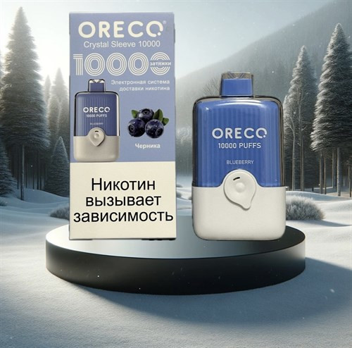 Oreco Crystal Sleeve 10000 - 10000 затяжек