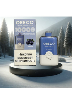 Oreco Crystal Sleeve 10000 - 10000 затяжек, изображение 1