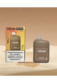 Osun Box - 7000 затяжек, изображение 1