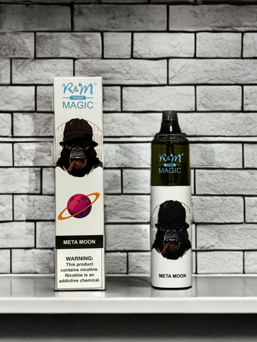 RANDM MAGIC 7000 - 7000 затяжек