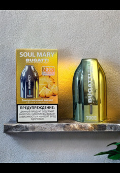 Soul Mary Bugatti - 7000 затяжек, изображение 1