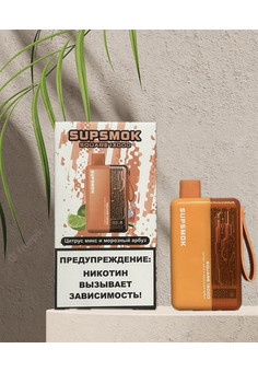 Supsmok Square 13000 - 13000 затяжек, изображение 1