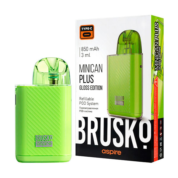 BRUSKO MINICAN PLUS GLOSS EDITION