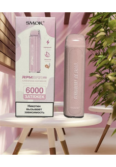 Smok RPM Bar Pro 6000 - 6000 затяжек, изображение 1