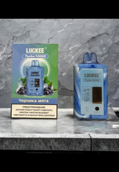 Luckee Turbo 10000 - 10000 затяжек, изображение 1
