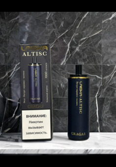 Laiska Altisc Gragas - 7000 затяжек в кожаном корпусе, изображение 1