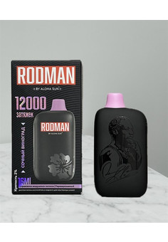 Rodman by Aloha Sun - 12000 затяжек, изображение 1