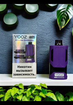 Yooz Hunk 15000 - 15000 затяжек hard, изображение 1