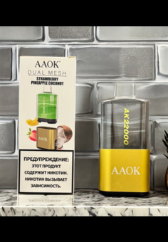 AAOK 22000 - 22000 затяжек, изображение 1