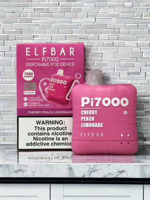 Elf Bar Pi 7000 - 7000 затяжек