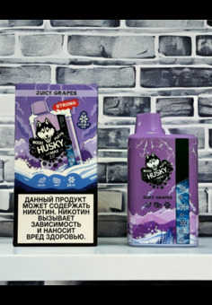 Husky Air Max 2.0 - 8000 затяжек, изображение 1