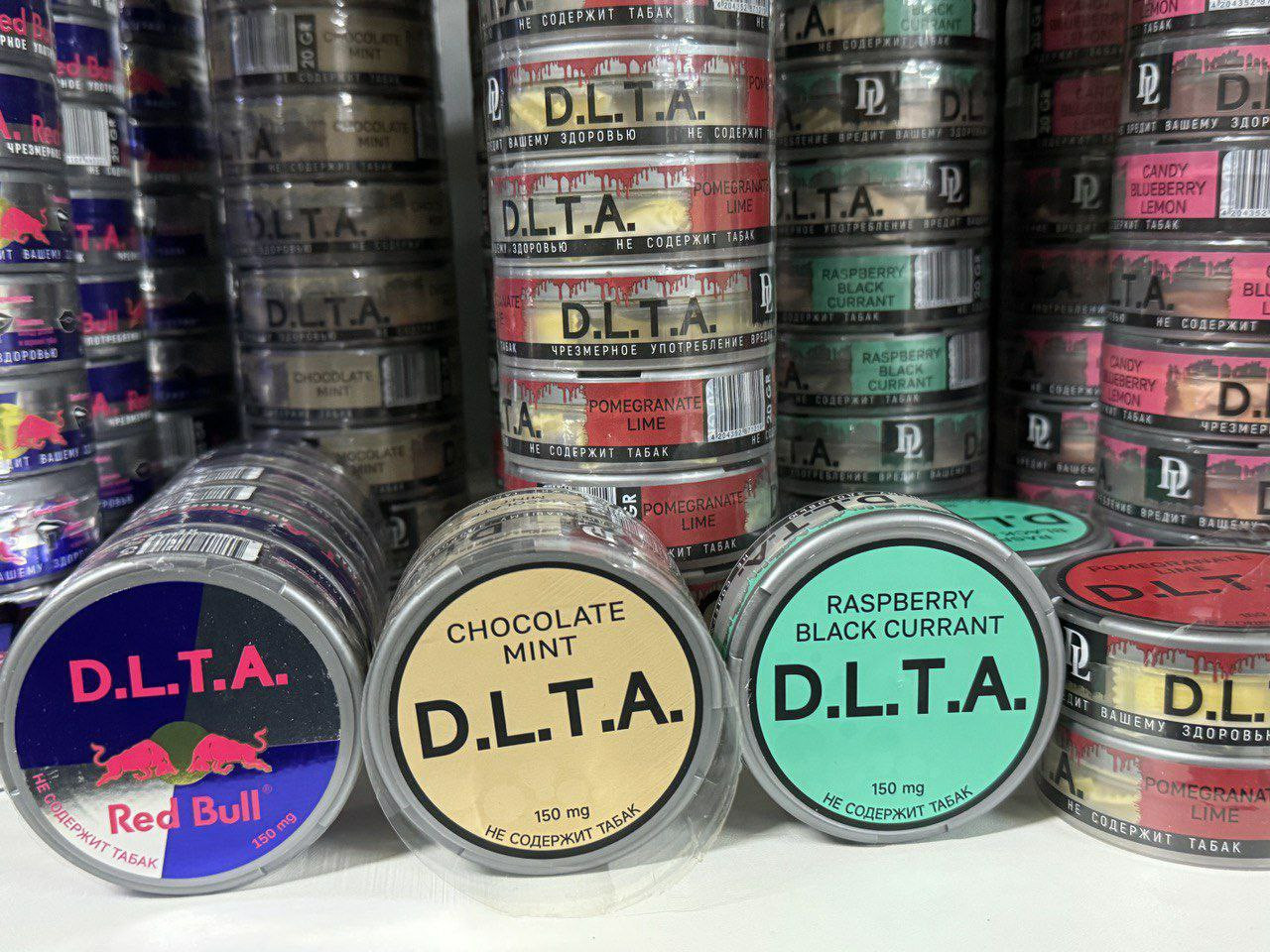 ЖЕВАТЕЛЬНЫЙ ТАБАК DE LUXE D.L.T.A. [20GR 150MG]